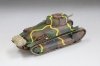Fine Molds FM62 Imperial Japanese Army Medium Tank Type 89 Otsu w/Package 1/35